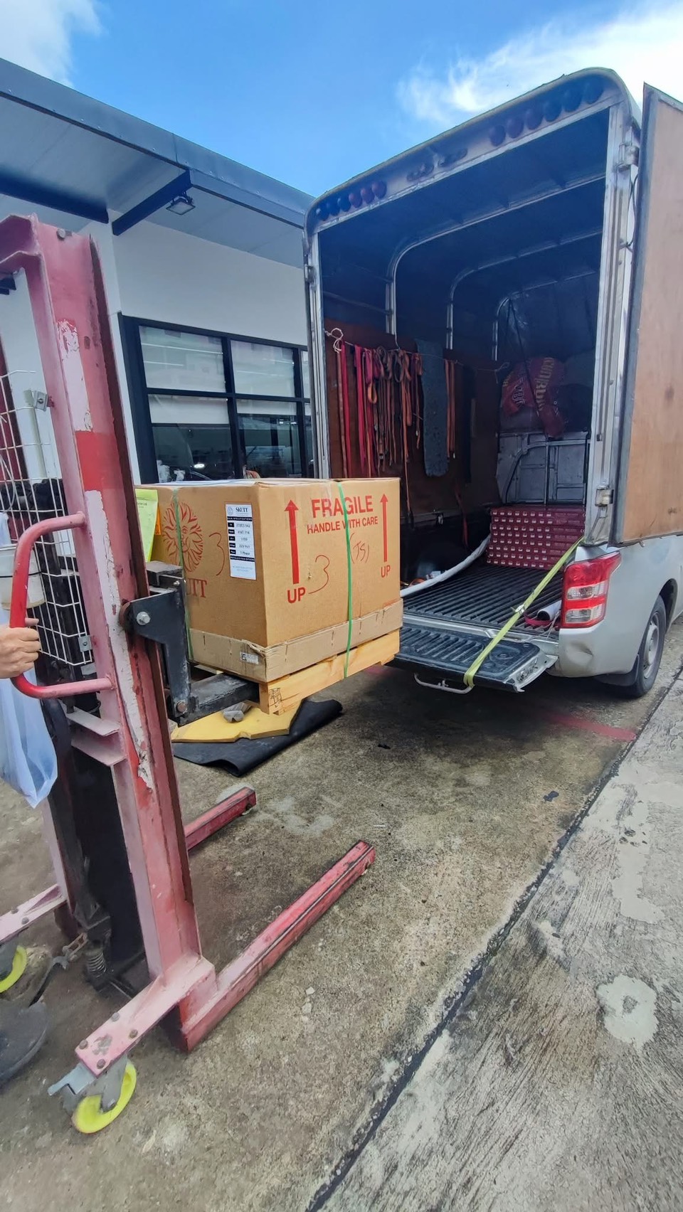 เฟอร์นิเจอร์