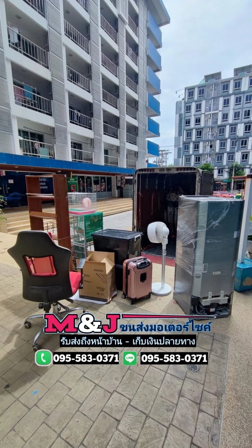 ผลงานขนของย้ายบ้านเดี่ยว พระราม 2 ไป เชียงใหม่