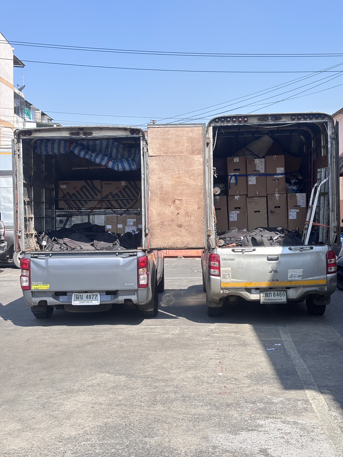 จัดเรียงของ